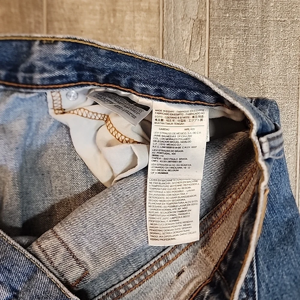 Levi's relaxed fit straight leg jeans 👖 - Picture 7 of 7